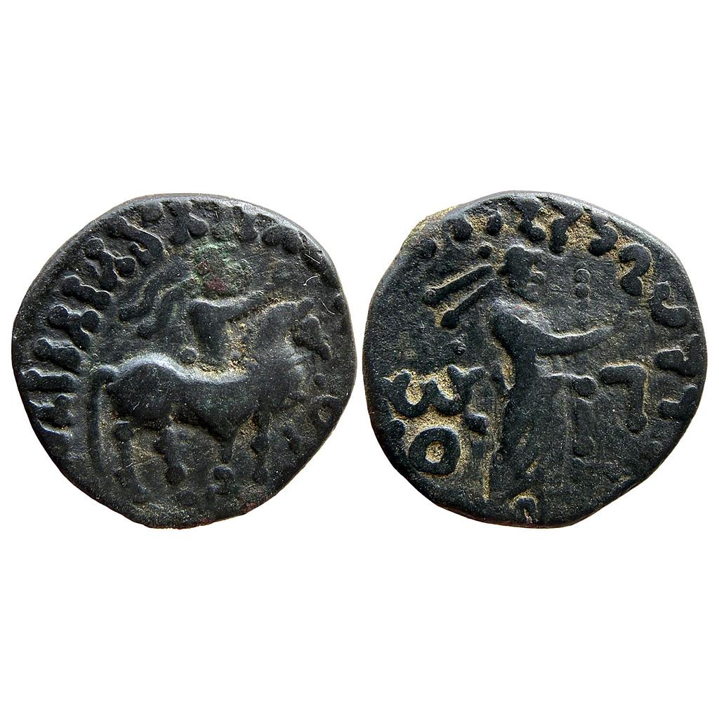 Ancient Indo-Parthians Gondophares Sases Copper Unit