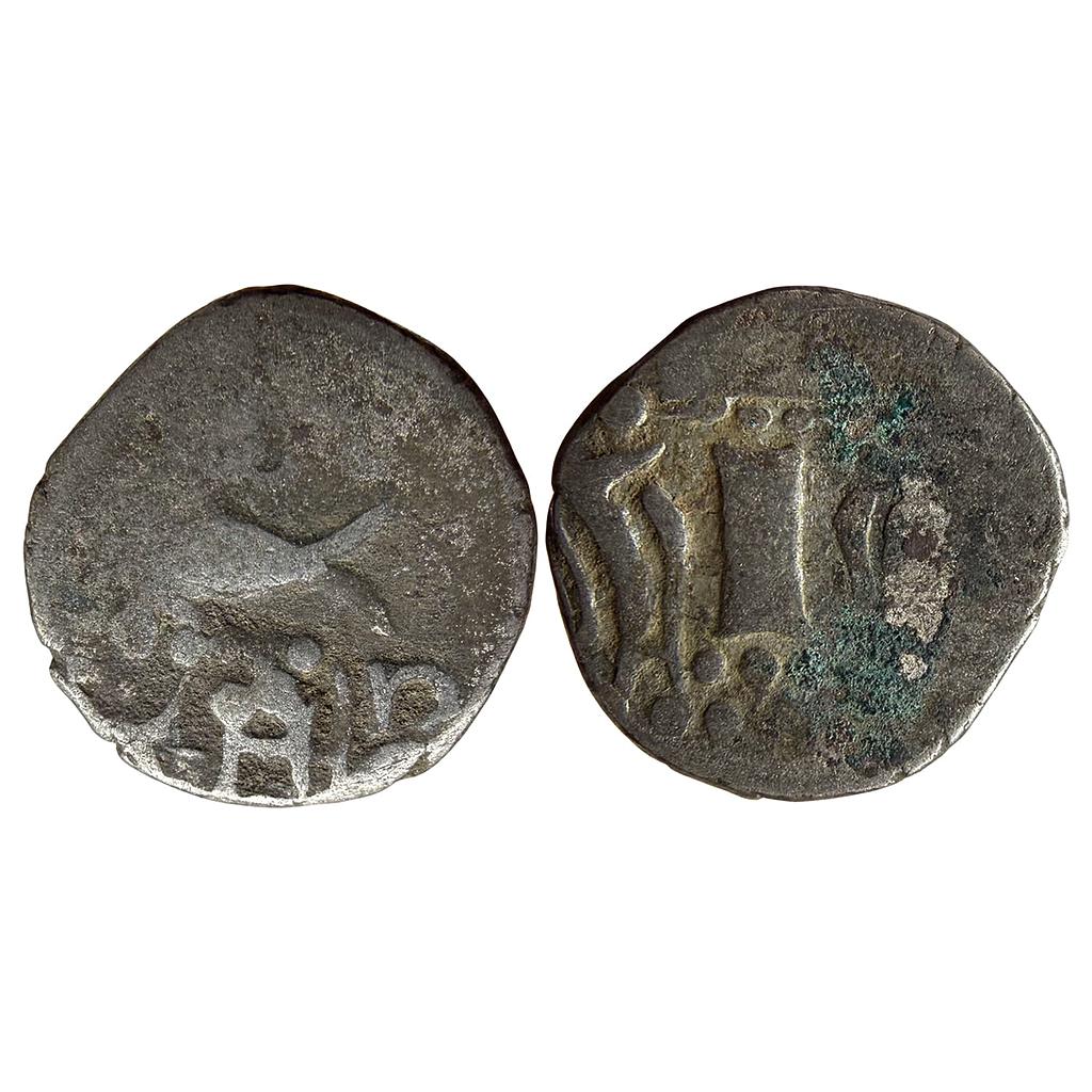 Hindu Medieval Indo-Sassanian Series Gurjara Prathiharas Billon Dramma