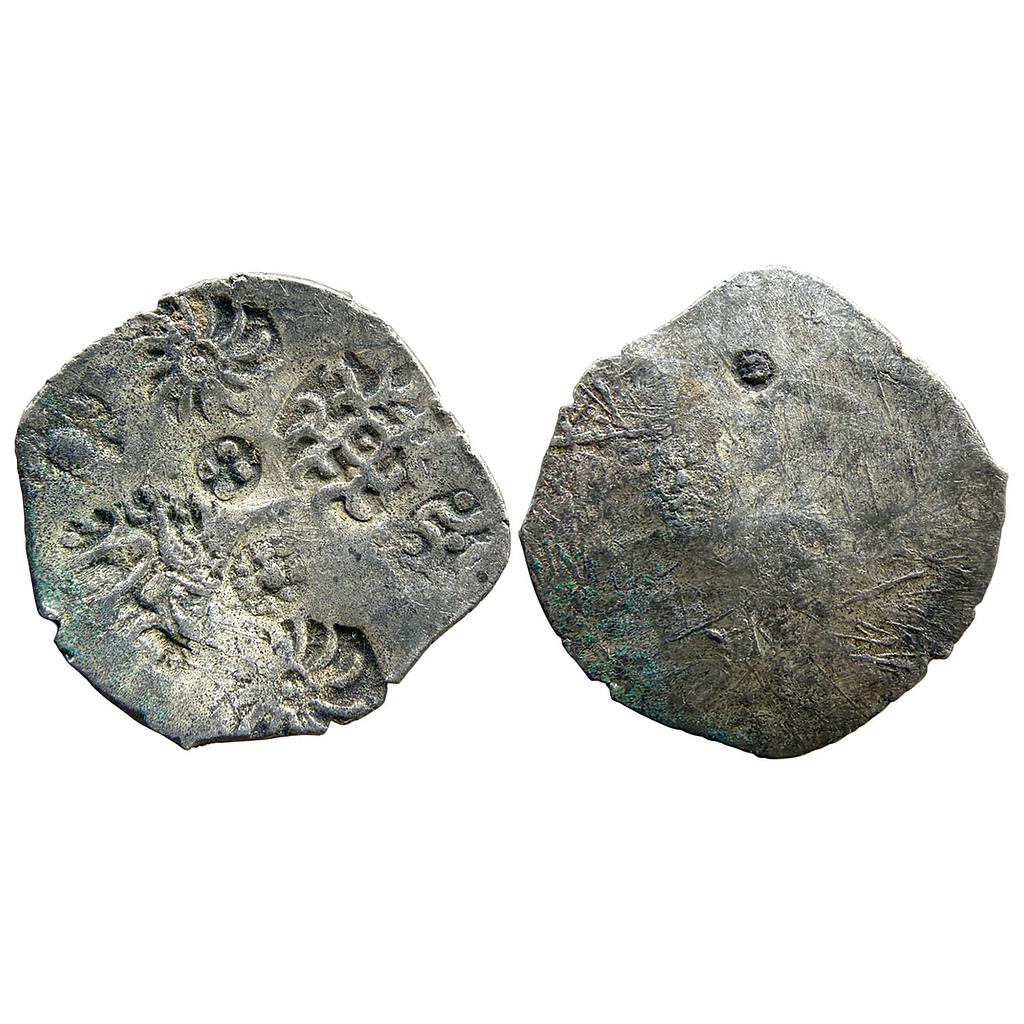 Ancient Punch Marked Coinage Middle Ganga Valley Kashi Mahajanapada AABC Configuration archaic scyphate Silver Vimshatika