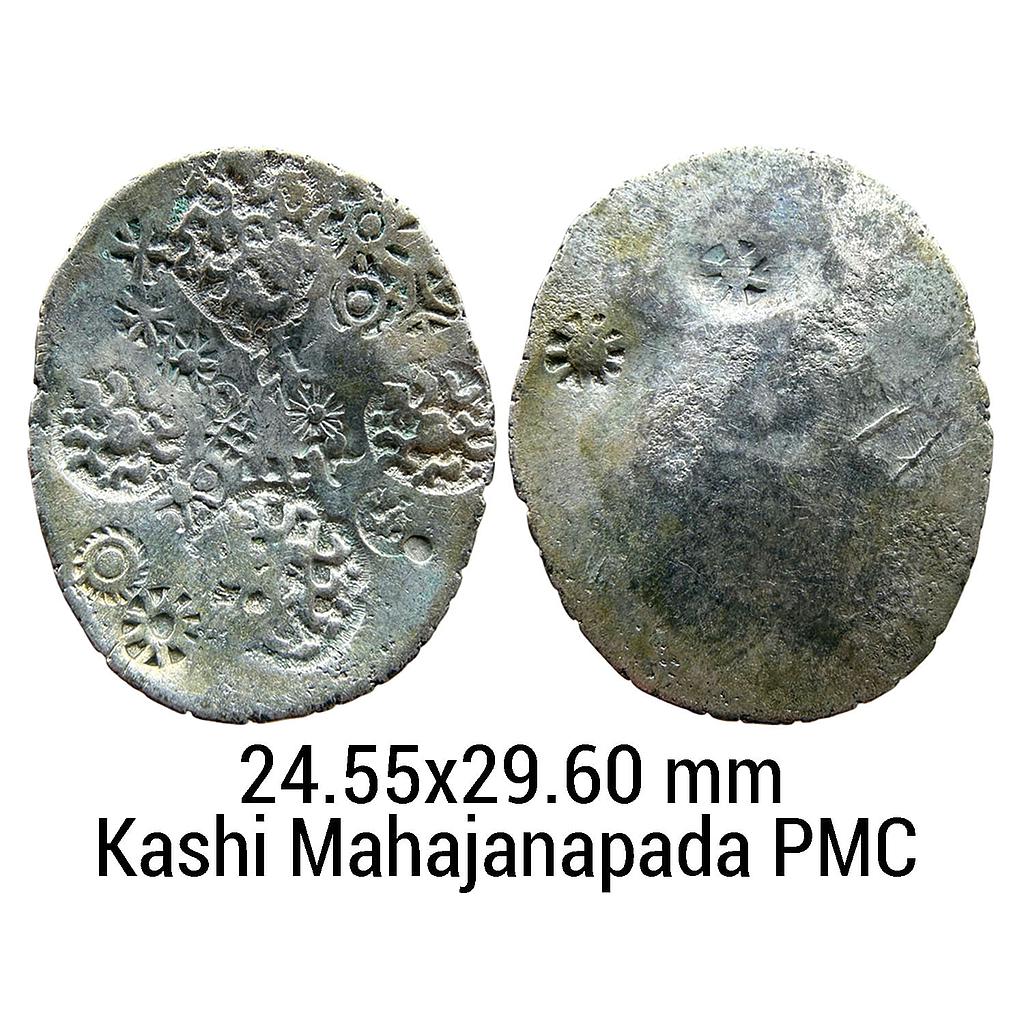 Ancient Punch Marked Coinage Middle Ganga Valley Kashi Mahajanapada AABC Configuration Archaic Scyphate Silver Vimshatika