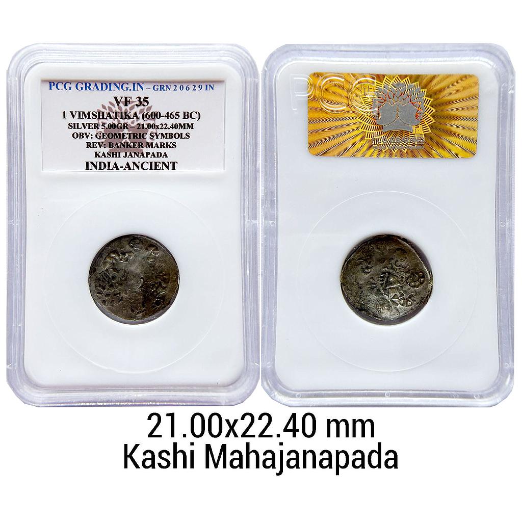 Ancient Punch Marked Coinage Middle Ganga Valley Kashi Mahajanapada Silver Vimshatika