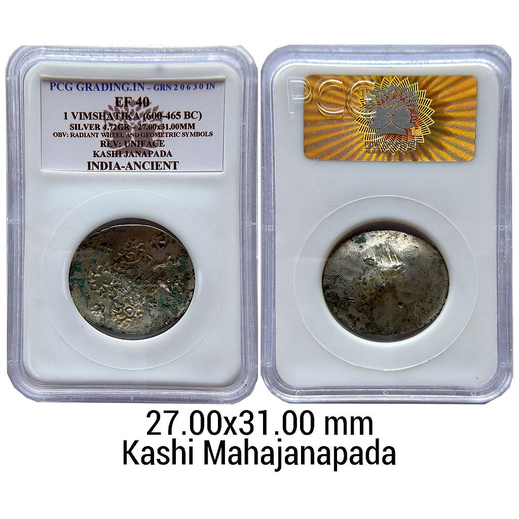 Ancient Punch Marked Coinage Middle Ganga valley Kashi Mahajanapada AABC Configuration Archaic Scyphate Silver Vimshatika
