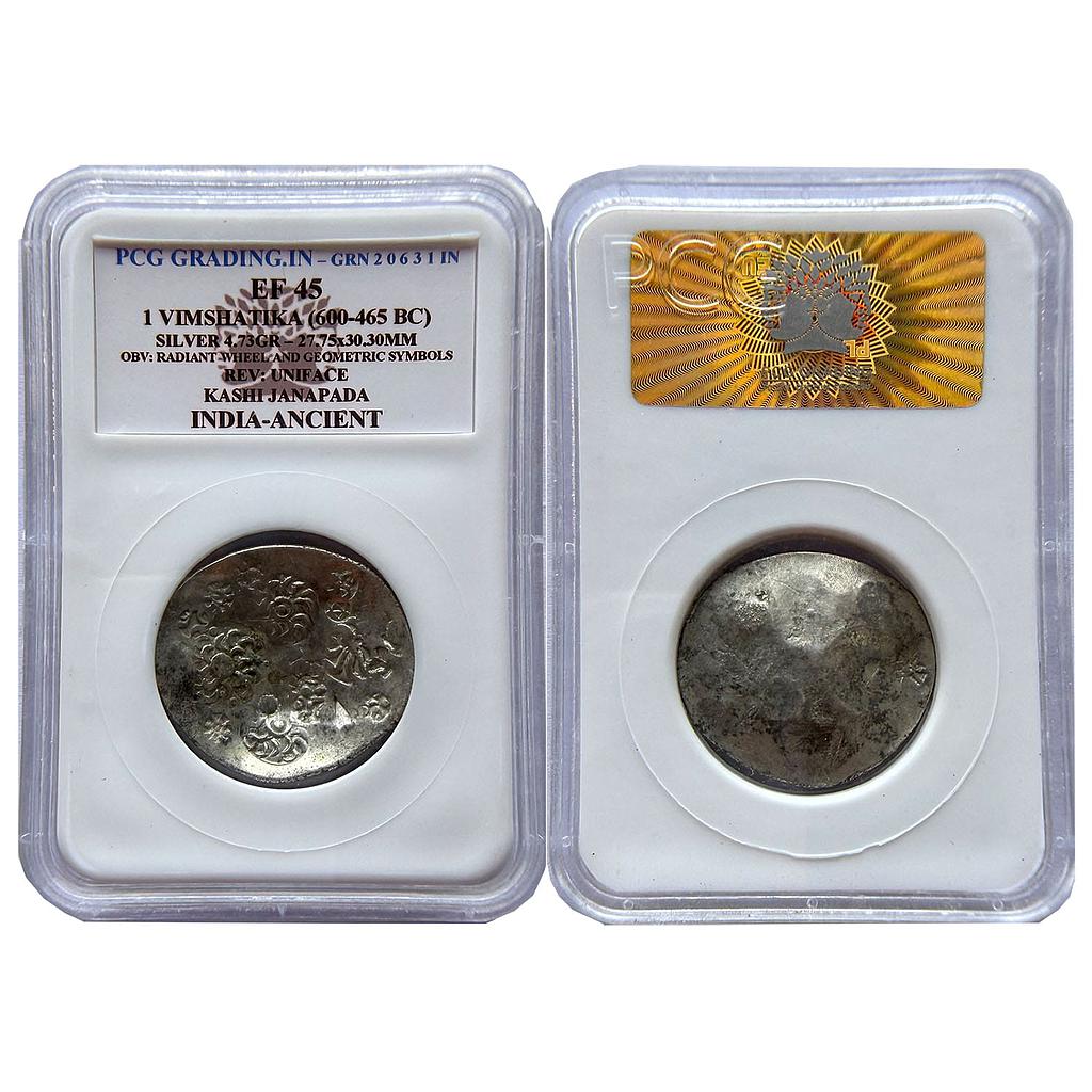 Ancient Punch Marked Coinage Middle Ganga Valley Kashi Mahajanapada AABC Configuration Archaic Scyphate Silver Vimshatika