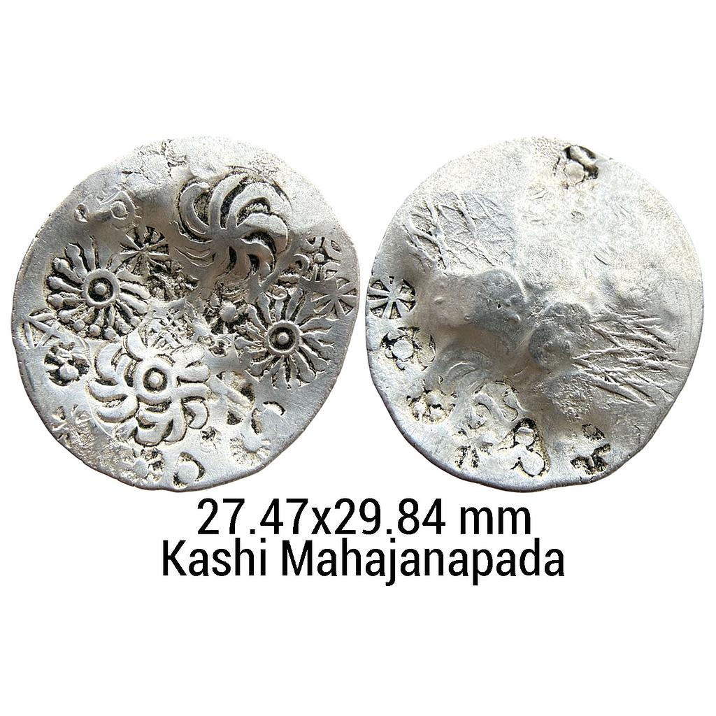 Ancient Punch Marked Coinage Middle Ganga Valley Kashi Mahajanapada AABC Configuration Archaic Scyphate Silver Vimshatika