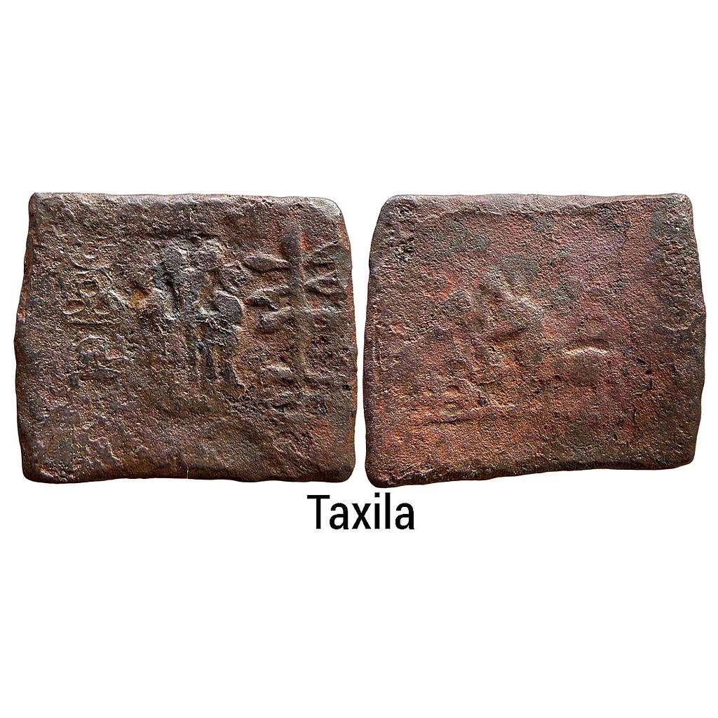 Ancient Taxila Region Guild Issue Hiranasame Copper Unit