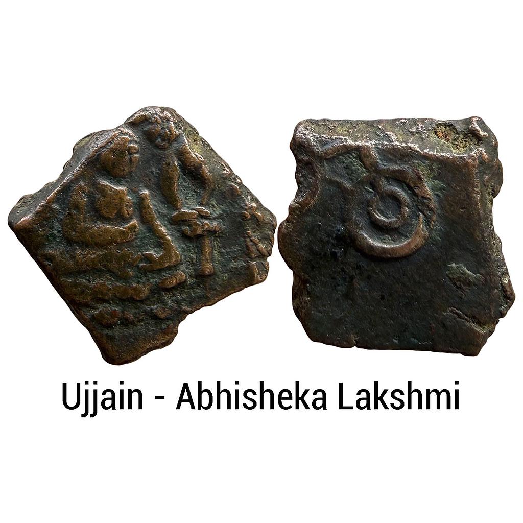 Ancient Ujjain Region Abhisheka Lakshmi type Copper Unit