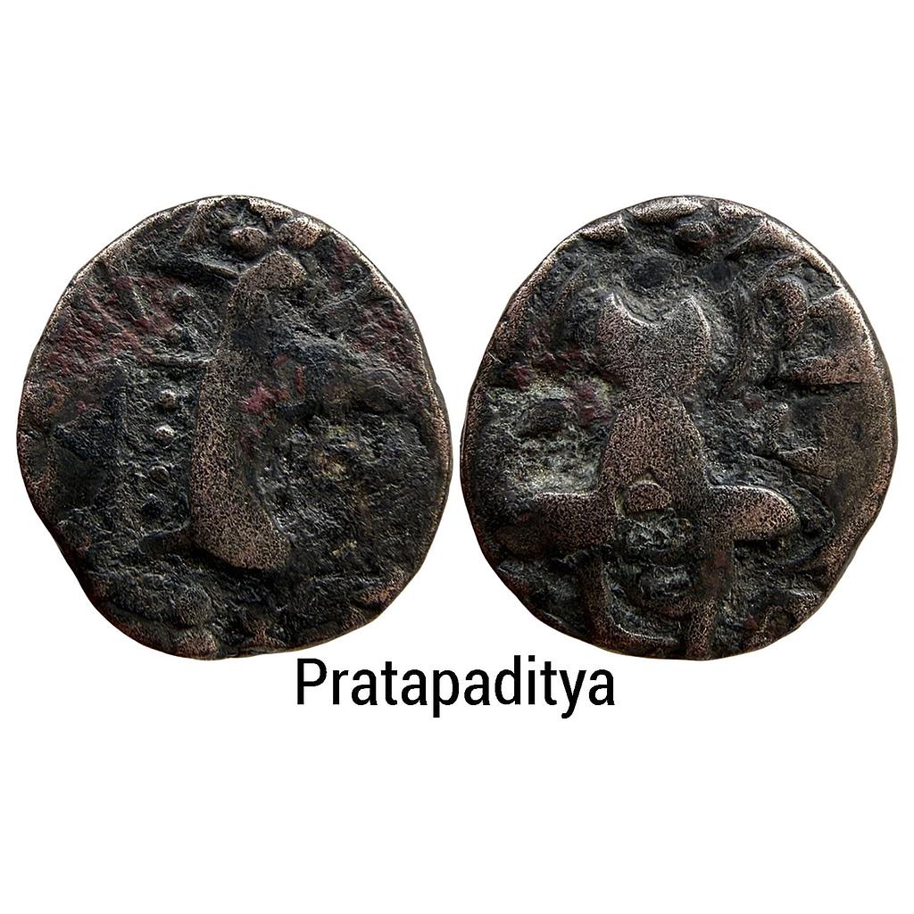 Ancient Karkota Dynasty Kashmir Pratapaditya Heavily Debased Gold Dinar