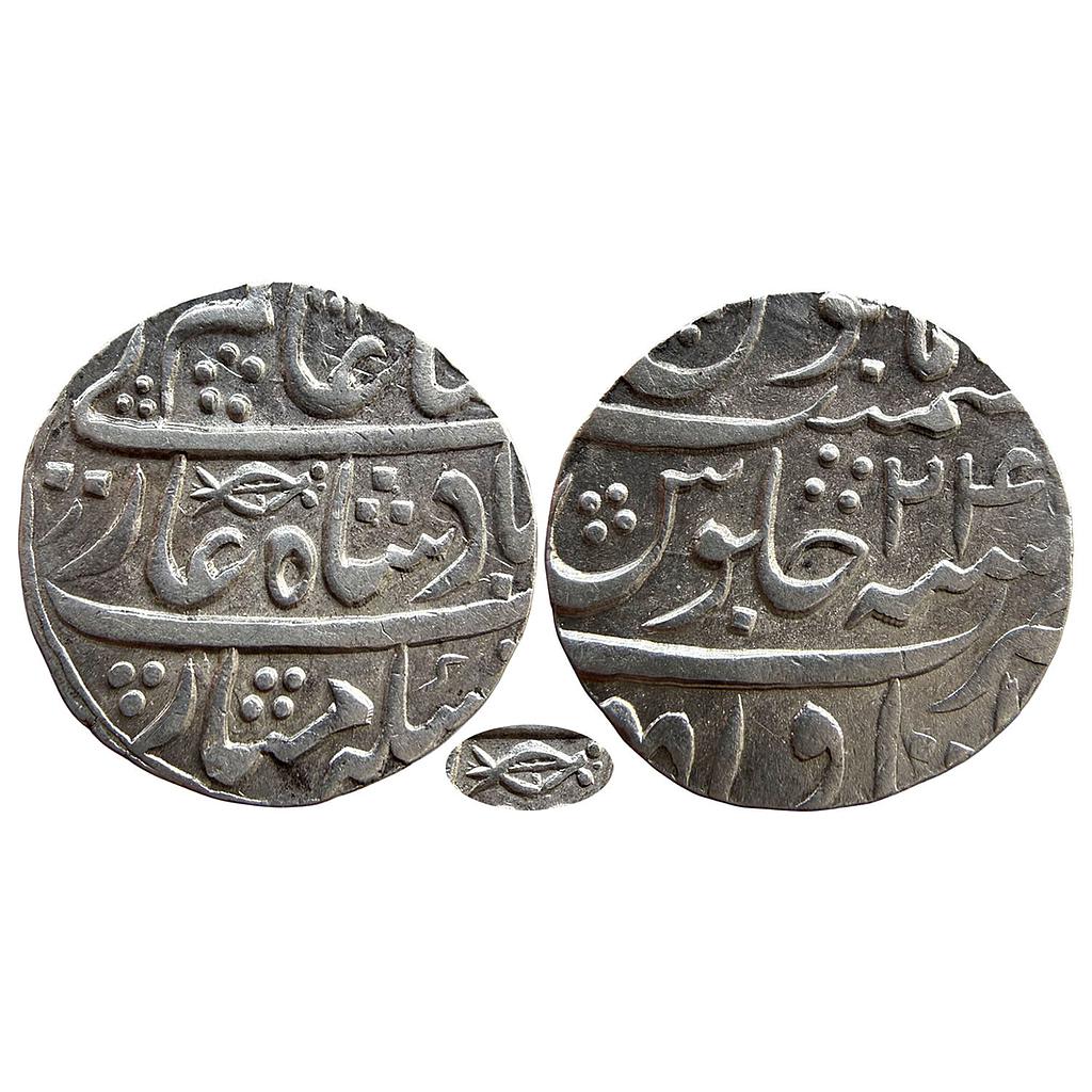 IPS Awadh State Asaf ud-Daula INO Shah Alam II Itawa Mint Silver Rupee