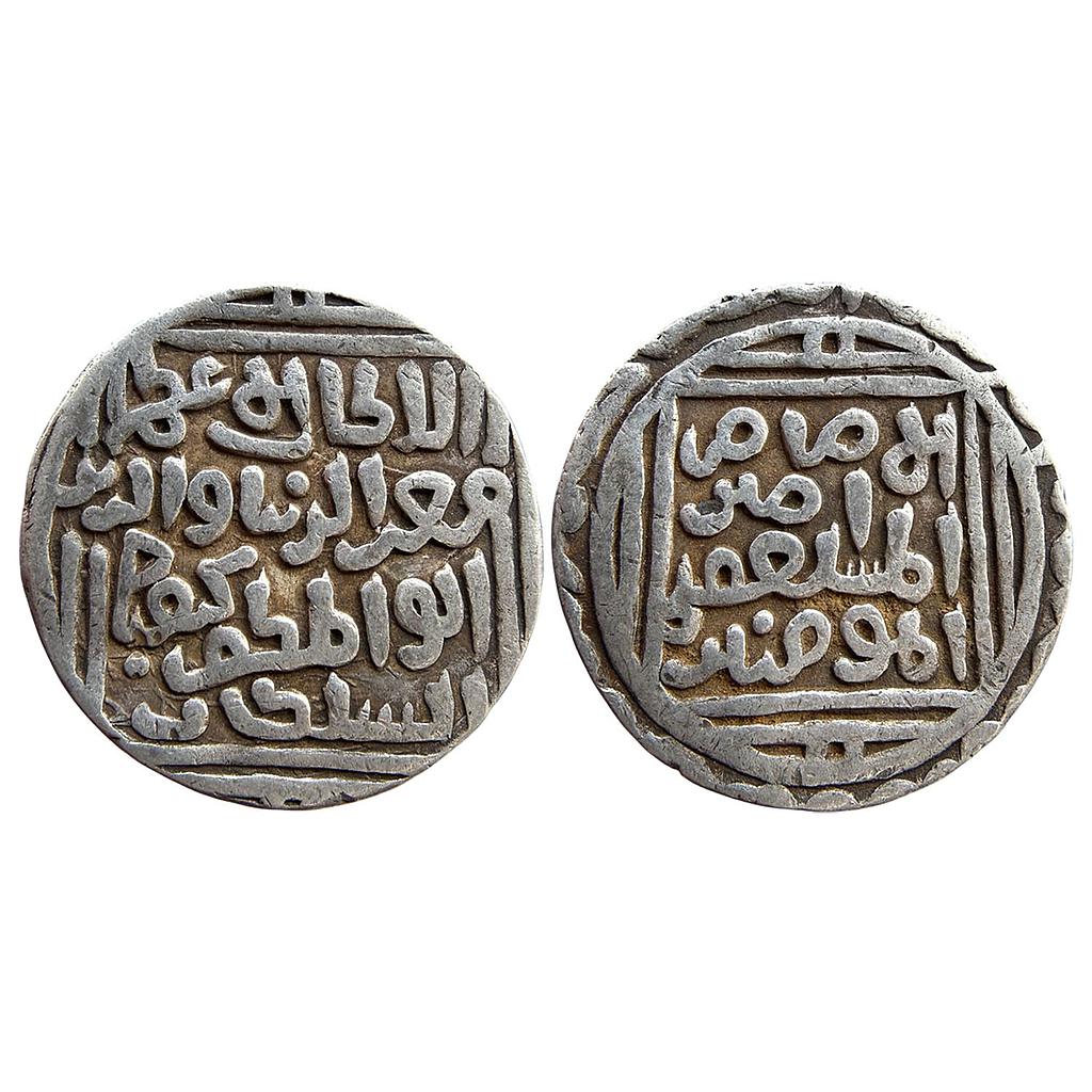 Delhi Sultan Muizz al-Din Kaiqubad Hazrat Dehli Mint Silver Tanka