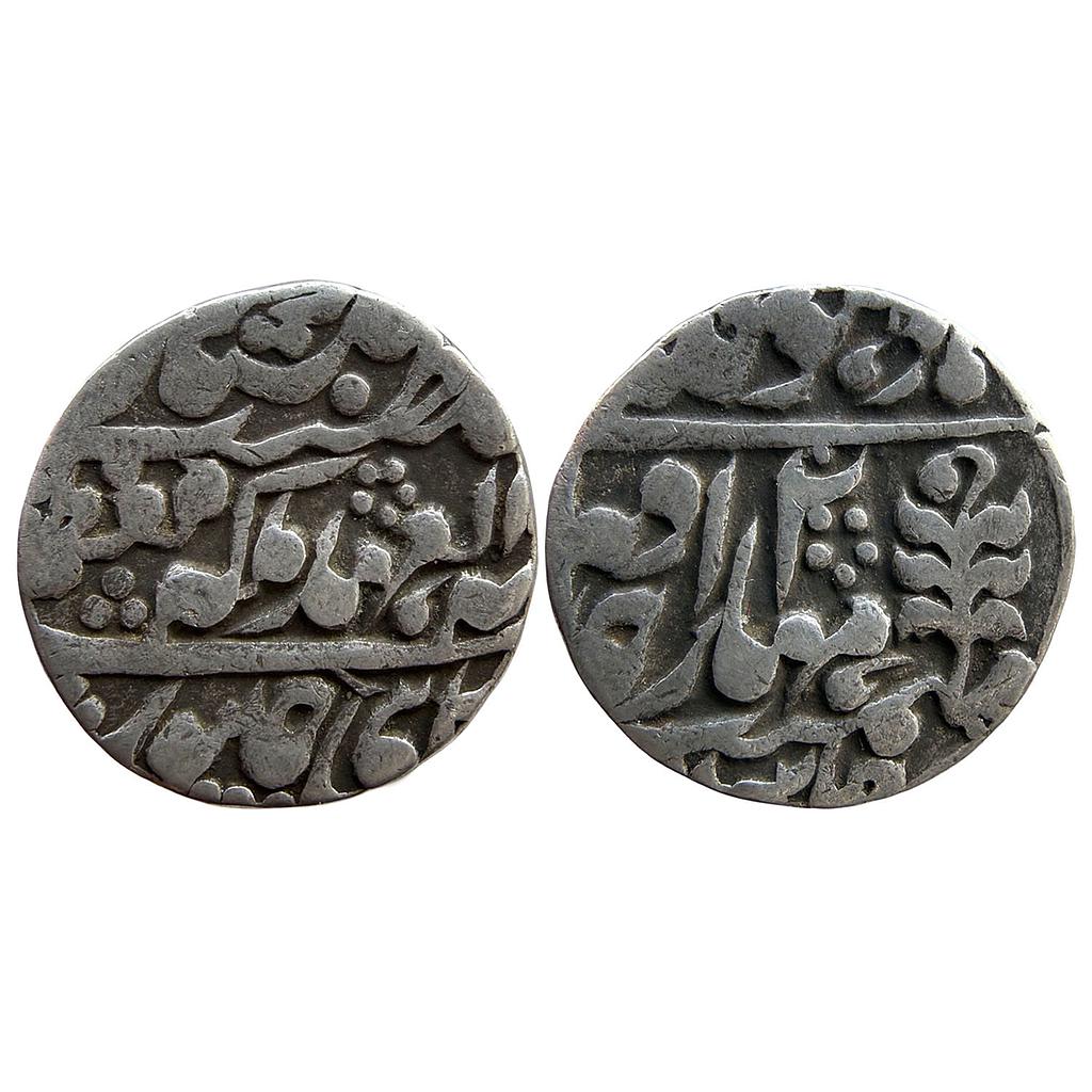 IPS Jaipur State Mughal Issue INO Shah Alam II Sawai Jaipur Mint Silver Rupee