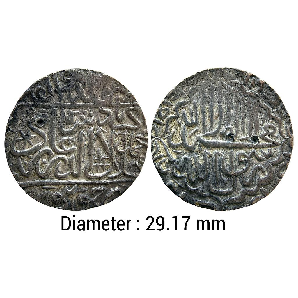Mughal Akbar Jaunpur Mint Silver Rupee