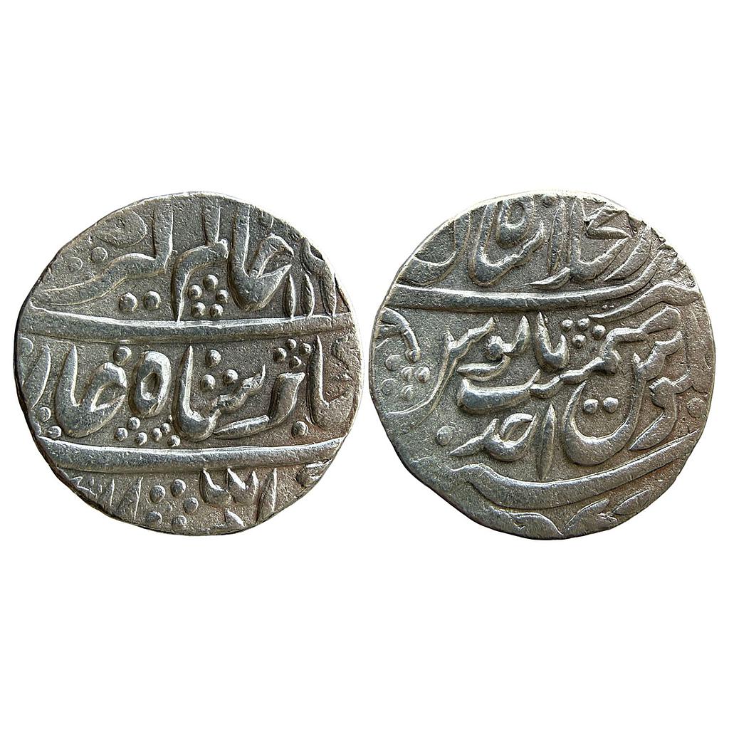 Mughal Alamgir II Dar ul-Khilafat Shahjahanabad Mint Silver Rupee