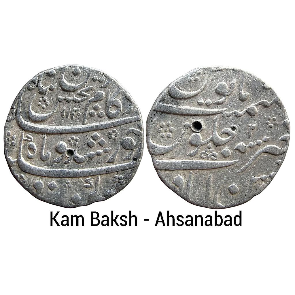 Mughal Kam Baksh Ahsanabad Mint Silver Rupee