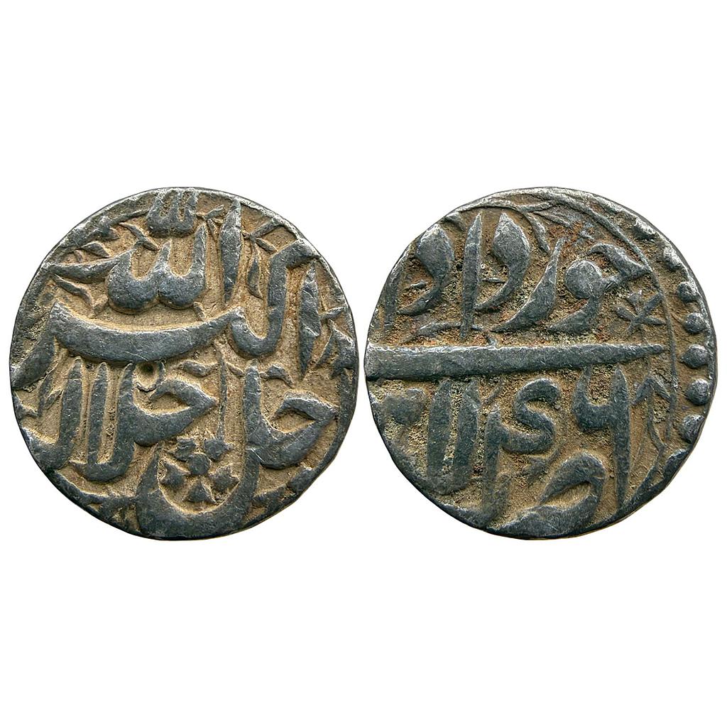 Mughal Akbar Lahore Mint Ilahi Month Khurdad Gemini Silver Rupee