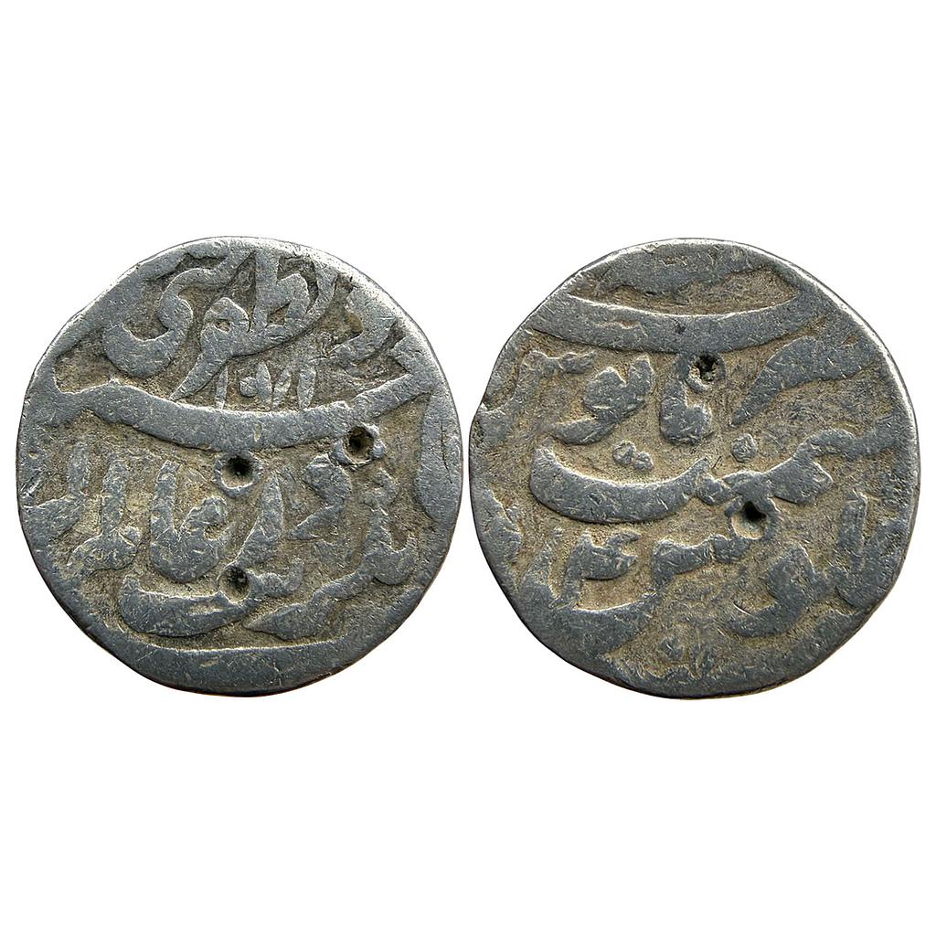 Mughal Aurangzeb Patna Mint Silver Rupee