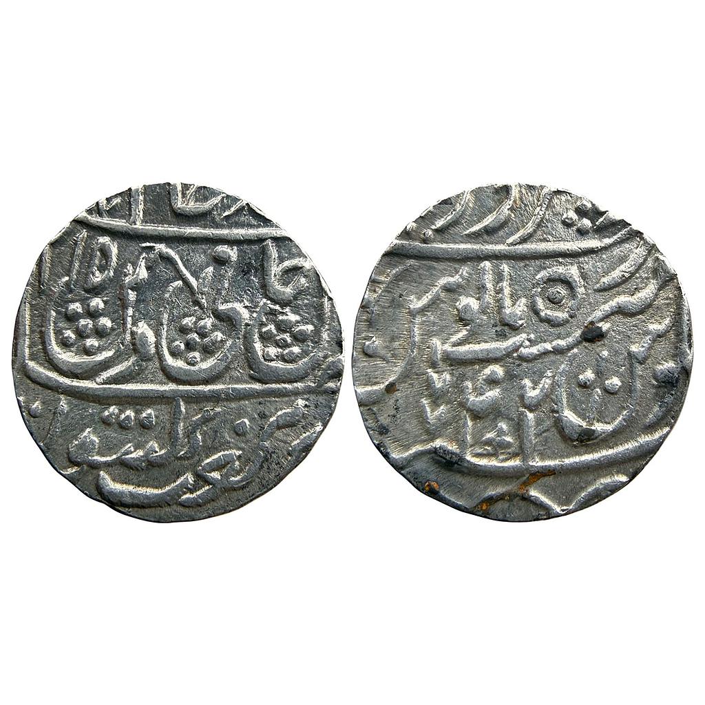 IK Maratha Confideracy INO Shah Alam II Dar-ul-Sarur Saharanpur Mint Silver Rupee