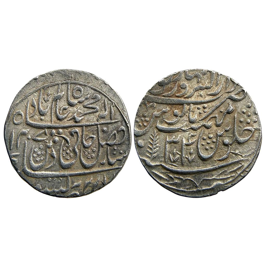 IK Maratha Confideracy INO Shah Alam II Dar-ul-Sarur Saharanpur Mint Silver Rupee