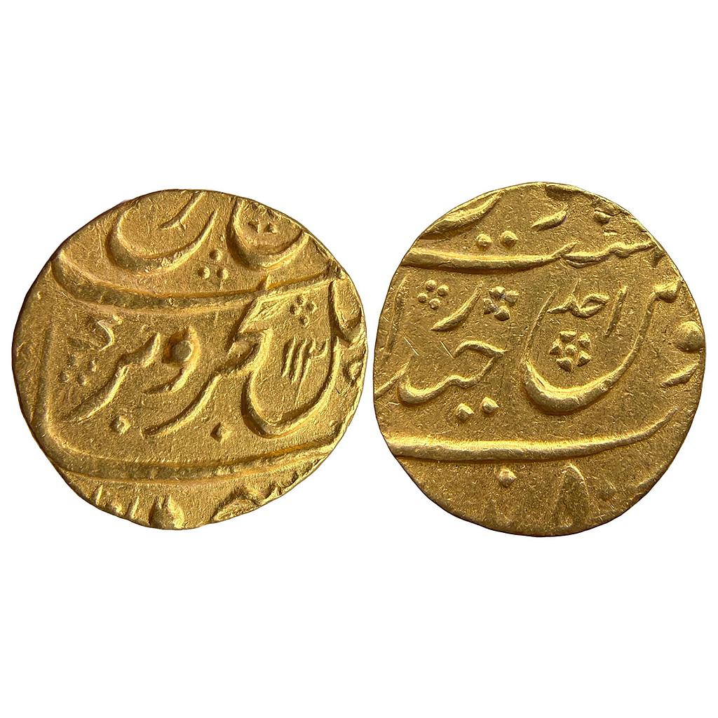 Mughal Farrukhsiyar Farkhanda Bunyad Hyderabad Mint Gold Mohur