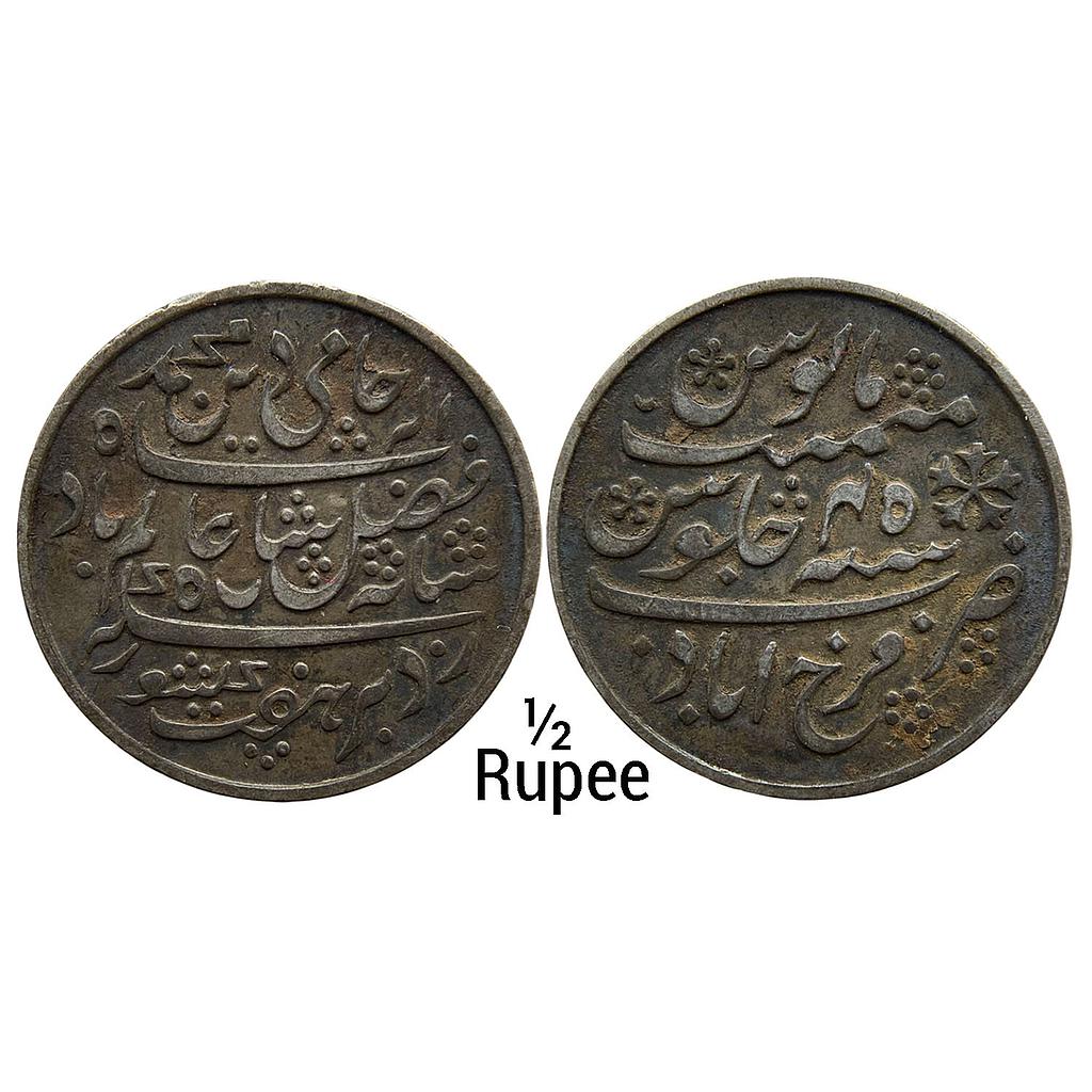 EIC Bengal Presidency INO Shah Alam II Farrukhabad Mint Silver 1/2 Rupee