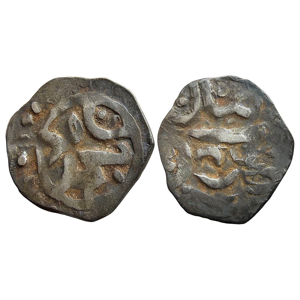 IPS Garhwal State Girvan Yuddha INO Muhammad Akbar II Srinagar Mint Silver Timasha