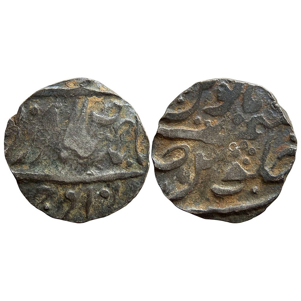 IPS Jind State Gajpat Singh Silver Rupee