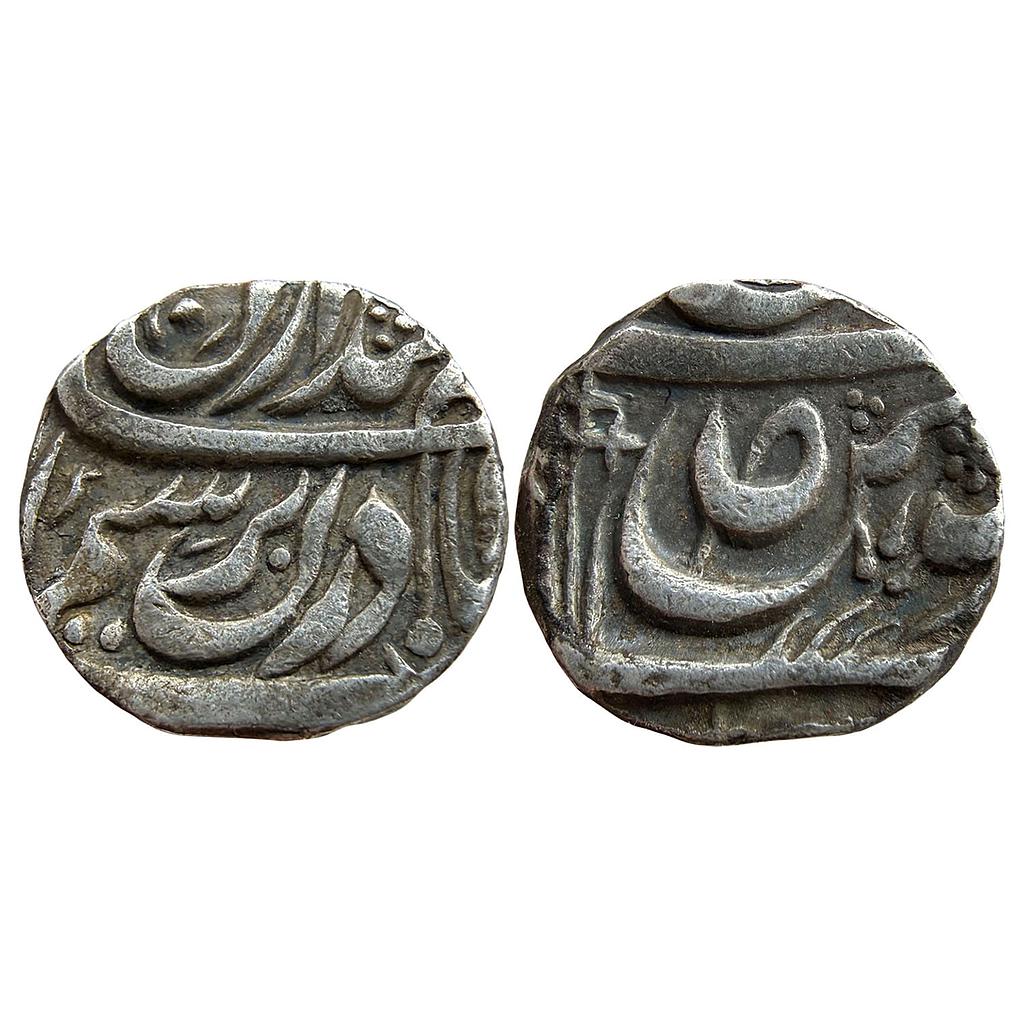 IPS Patiala State Karam Singh INO Ahmad Shah Durrani Sahrind Mint  Silver Rupee