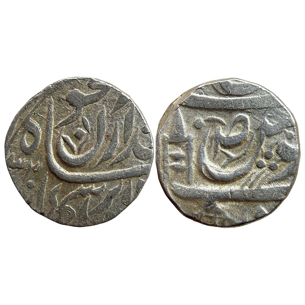 IPS Patiala State Rajinder Singh INO Ahmed Shah Durrani Silver Rupee