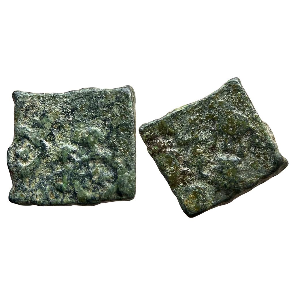 Ancient Pre-Satavahana Vidarbha Region Copper Unit