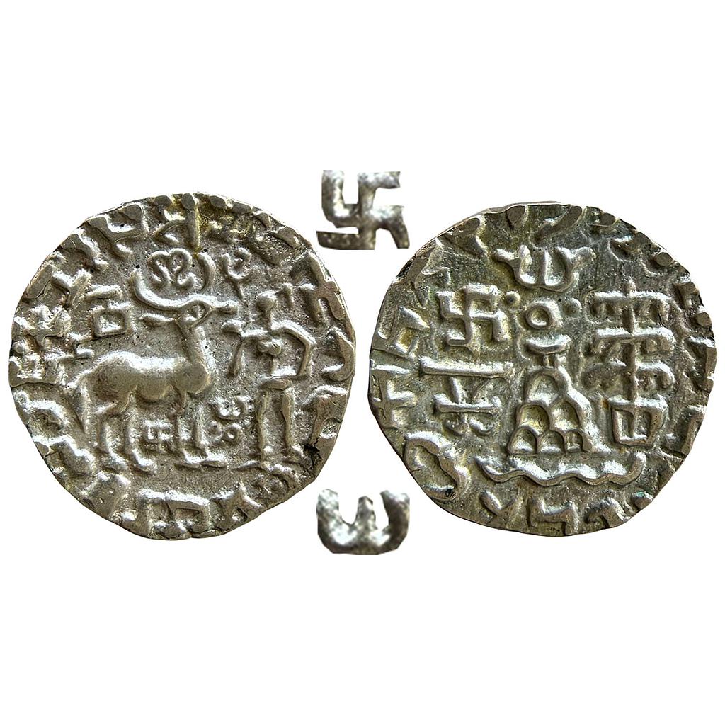 Ancient Kunindas Tribal Republic Amoghabhuti Lakshmi on Sun type Silver Dramma