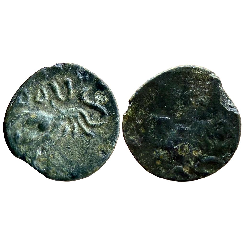 Ancient Banavasi Region Karnataka Satavahanas Vasistiputra Siri Pulumavi Potin Unit Unit