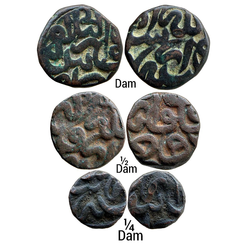 Mughal Akbar Set of 3 Coins Dogaon Mint Copper Dam 1/2 Dam &amp; 1/4 Dam
