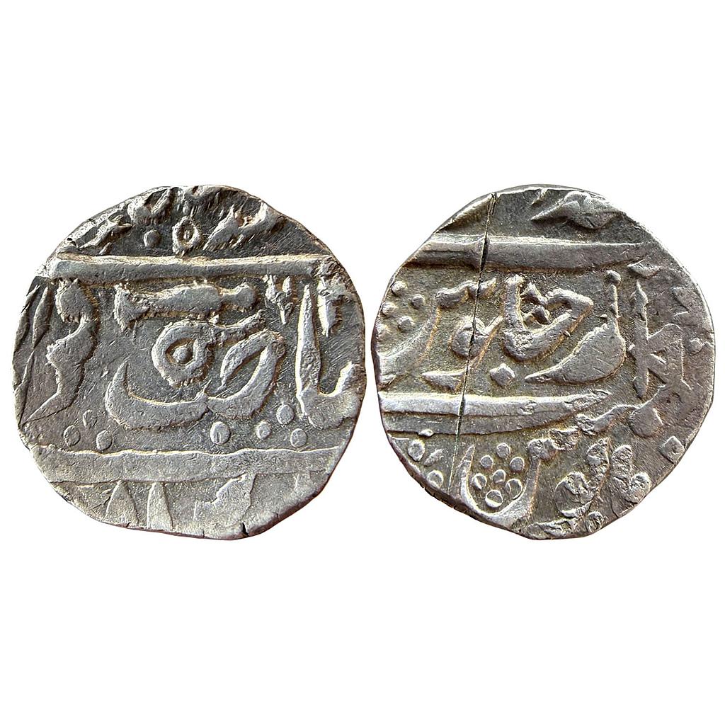 IPS Gwalior State Daulat Rao INO Muhammad Akbar II Isagarh Mint Silver Rupee
