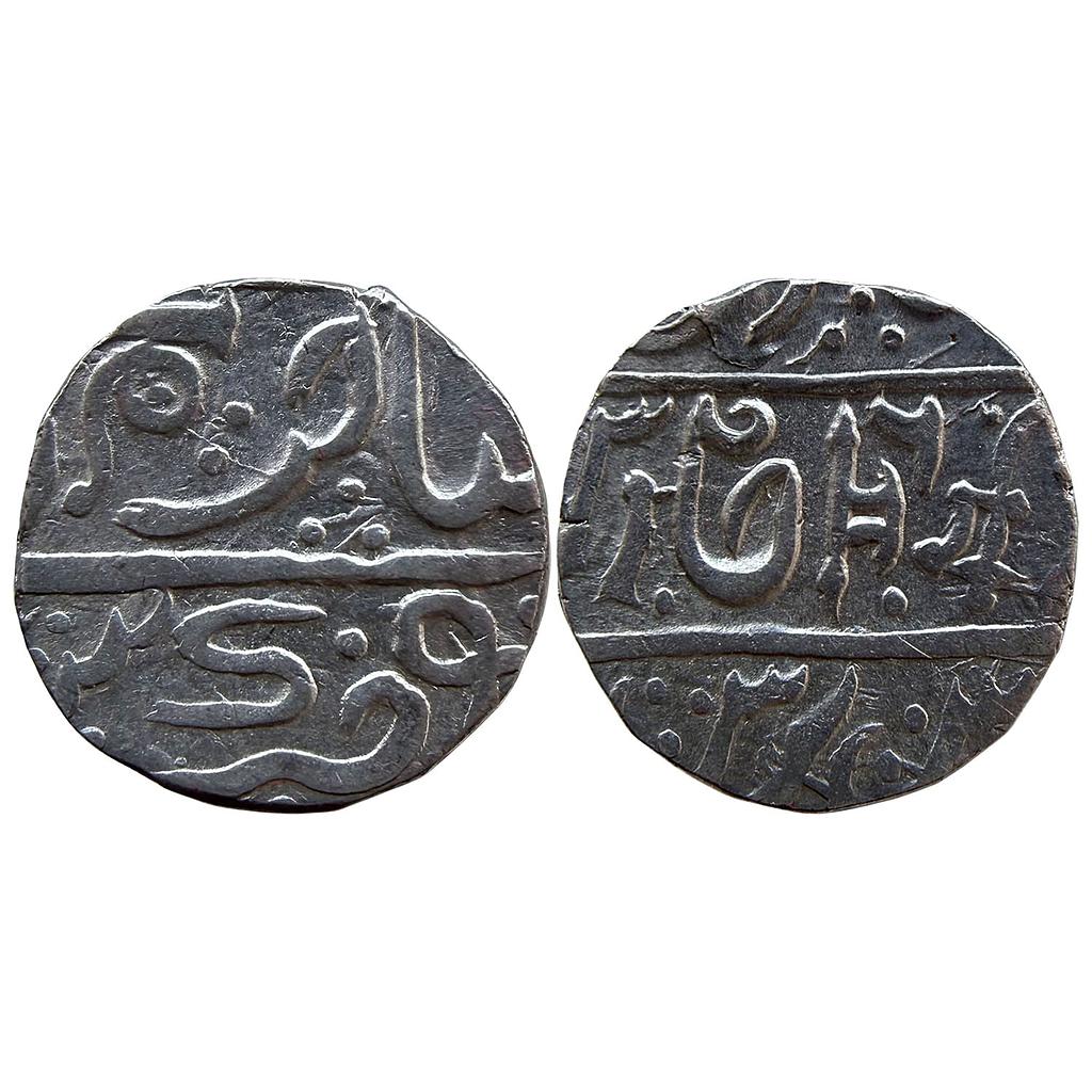 IPS Gwalior State INO Shah Alam II Jean Baptiste Filose Shadhora or Sabalgarh Mint Silver Rupee