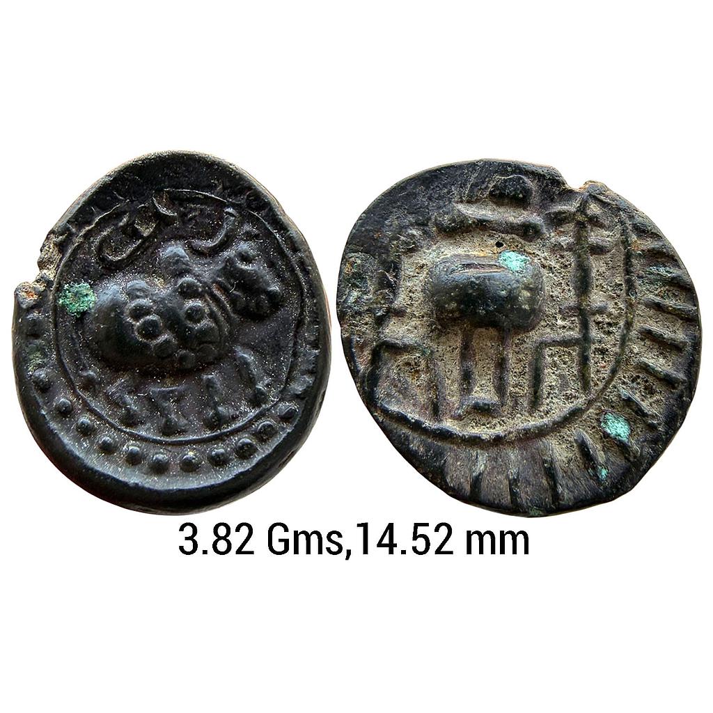 Ancient Vishnukundin Fabric Series Copper Alloy Unit