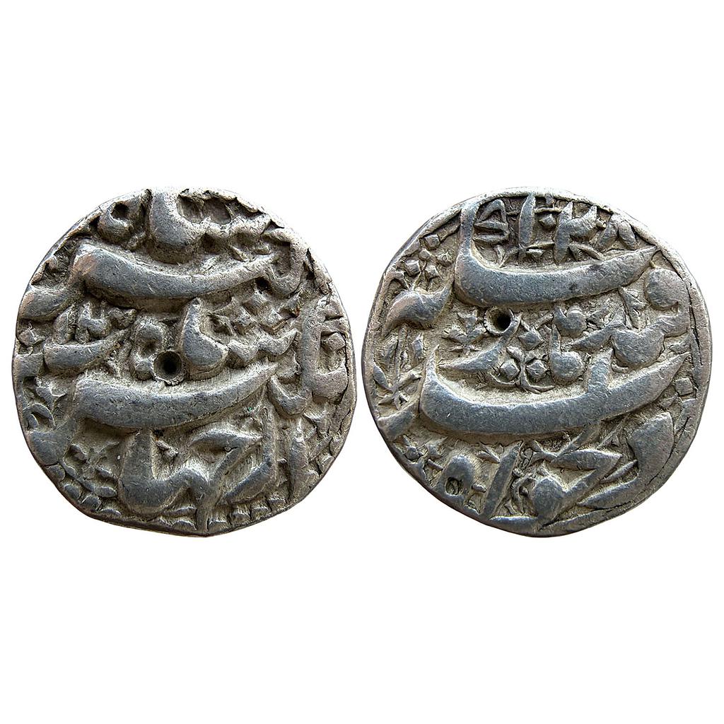 Mughal Jahangir Qandhar Mint Deep Strike Dilkha Couplet Silver Rupee