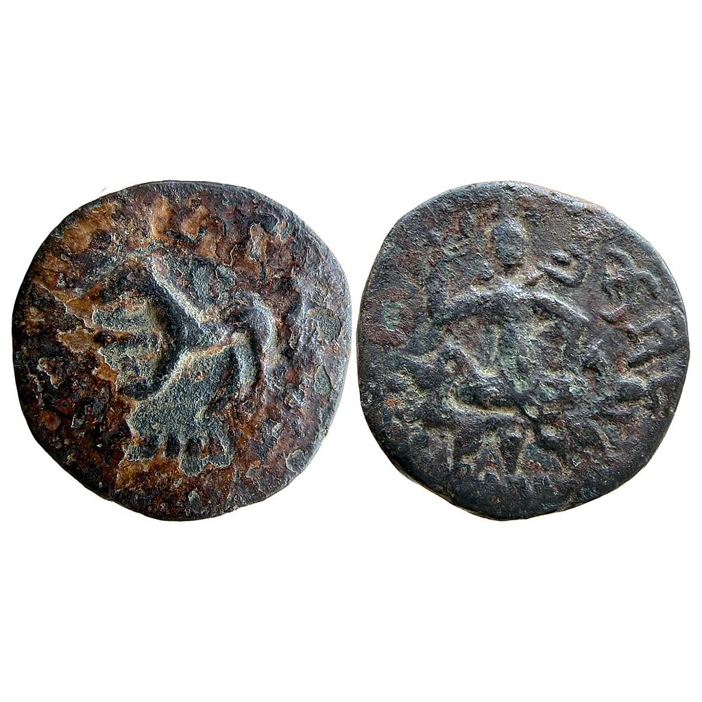 Ancient Nepal Lichhavi Dynasty Sivadeva I Copper Unit