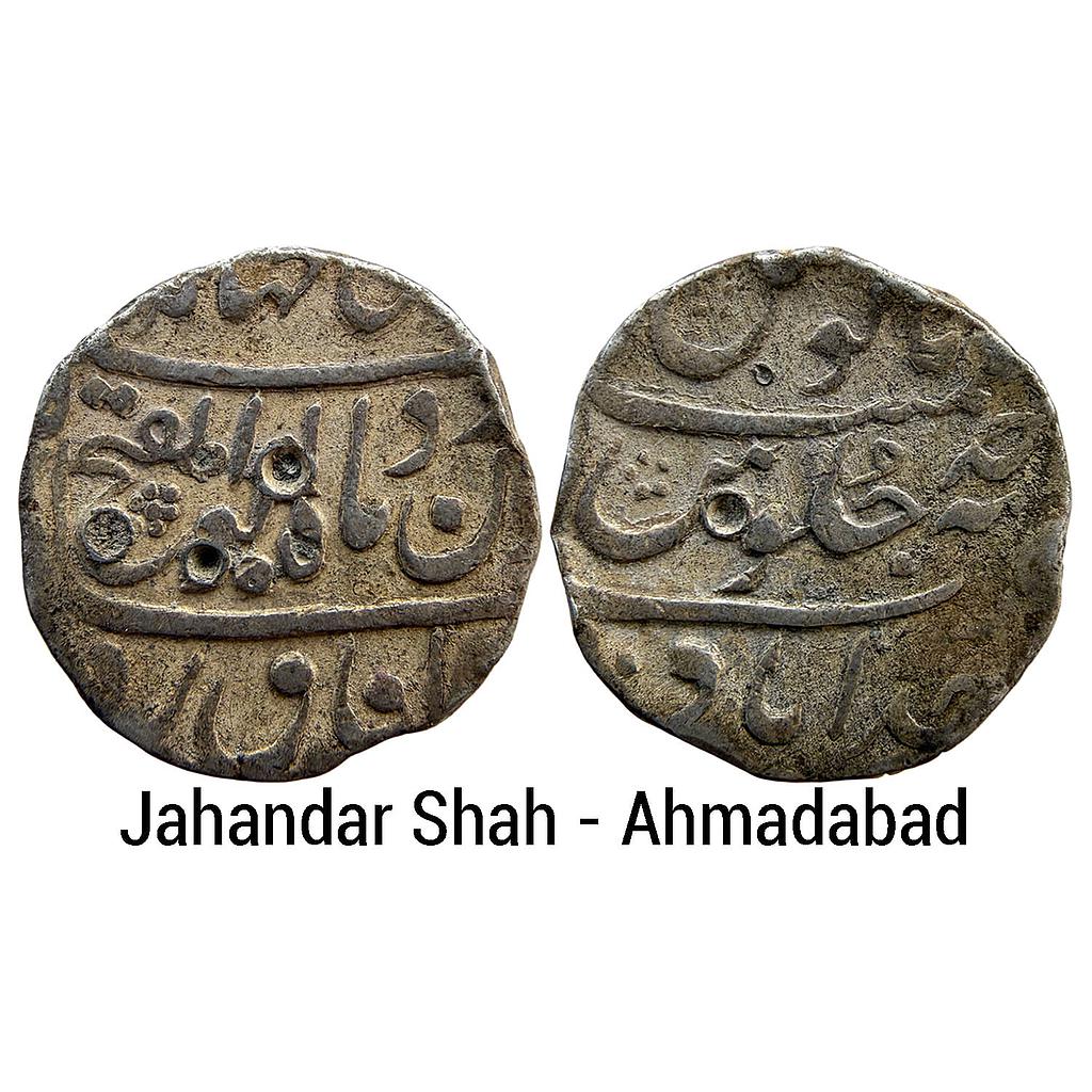 Mughal Jahandar Shah Ahmadabad Mint Silver Rupee