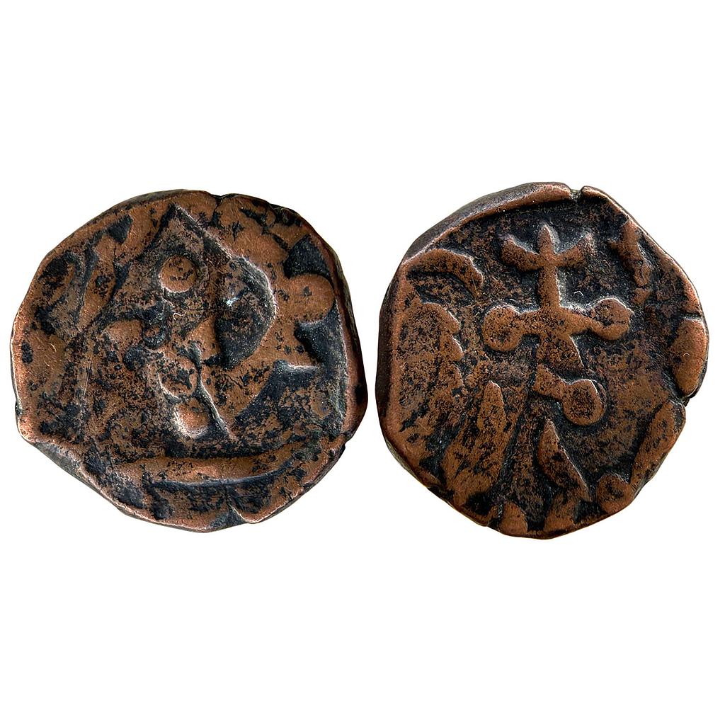 IPS Dhar State Copper Paisa