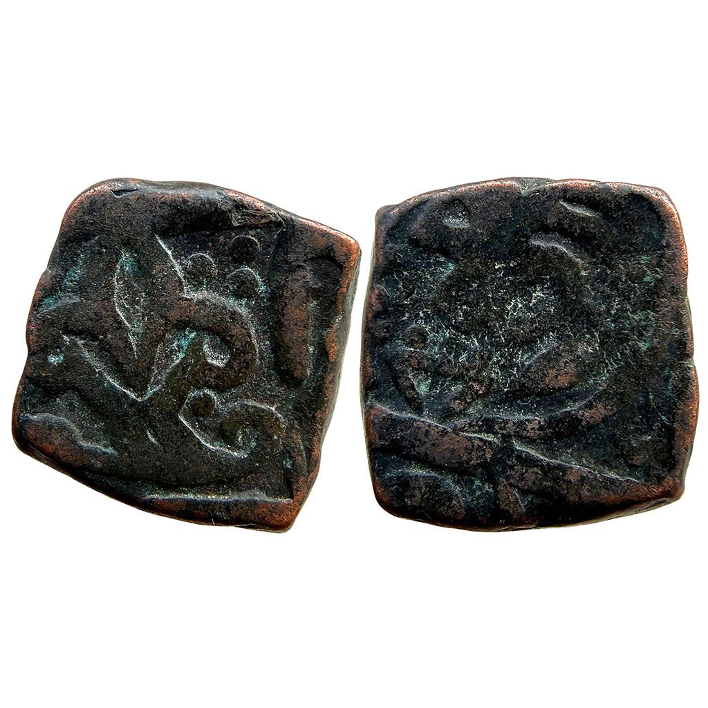 IPS Dhar State Copper Paisa