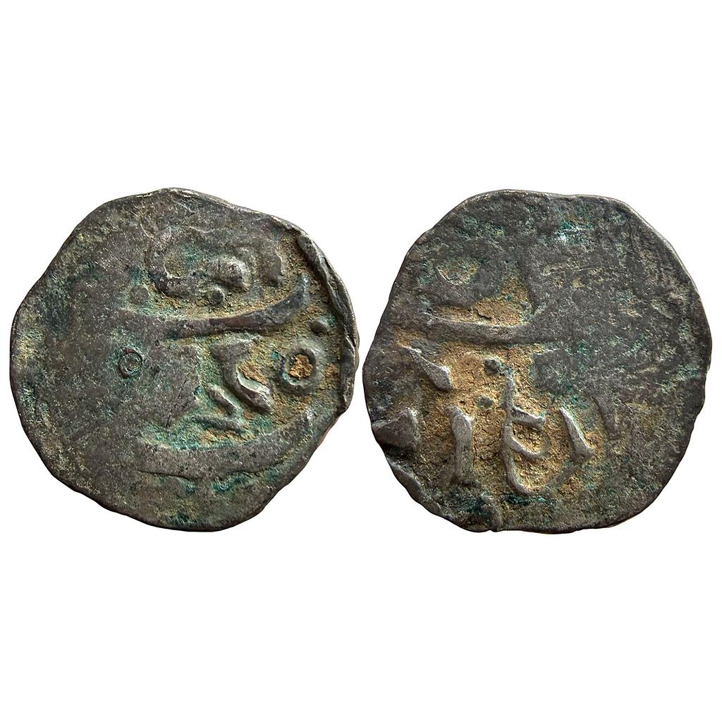 IPS Garhwal State INO Shah Alam II Silver Timasha