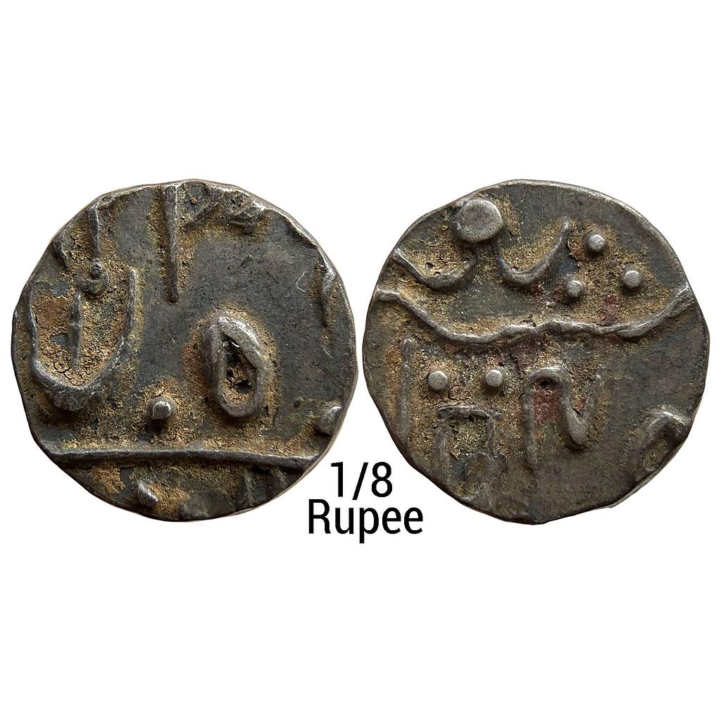 IPS Partabgarh State Dulep Singh INO Shah Alam II Deogarh Mint Silver 1/8 Rupee