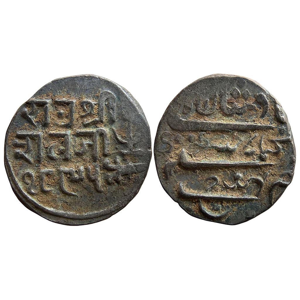 IPS Kutch State Deshalji II Bhujnagar Mint Silver Kori