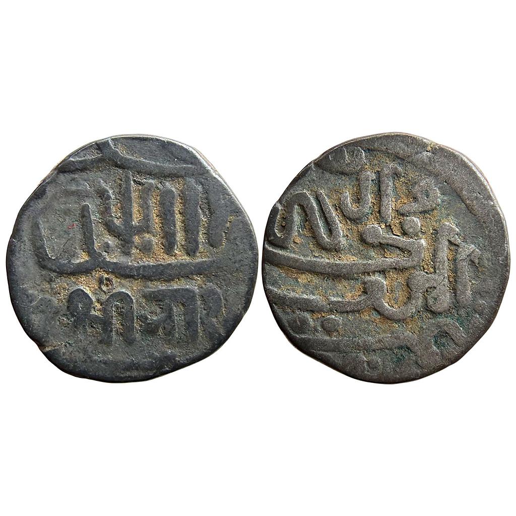 IPS Kutch State Bharmalji II Silver Kori