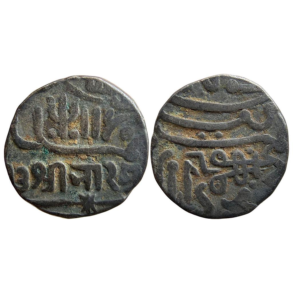 IPS Kutch State Bharmalji II Silver Kori