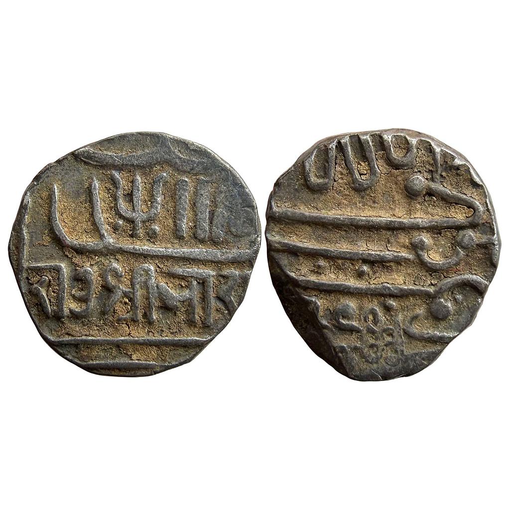 IPS Kutch State Bharmalji II Silver 1/2 Kori