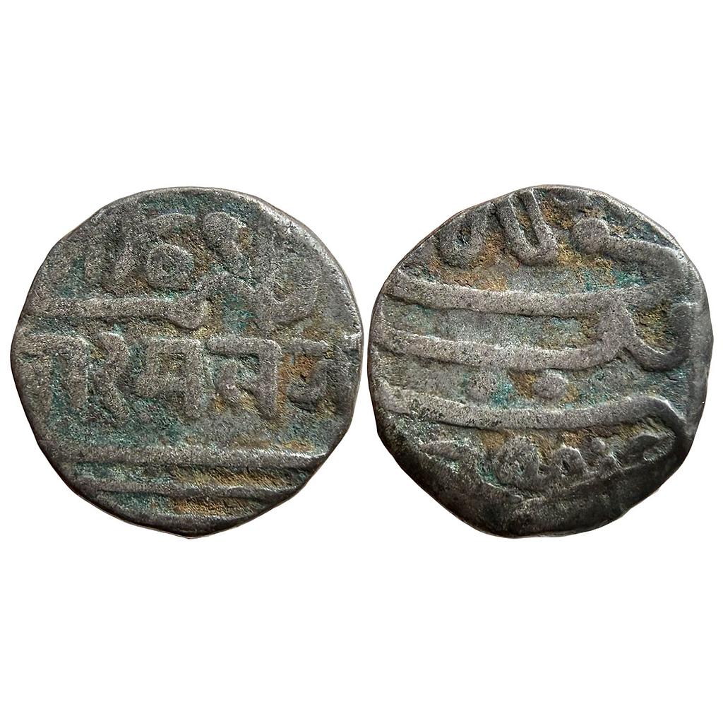 IPS Kutch State Bharmalji II Silver 1/2 Kori