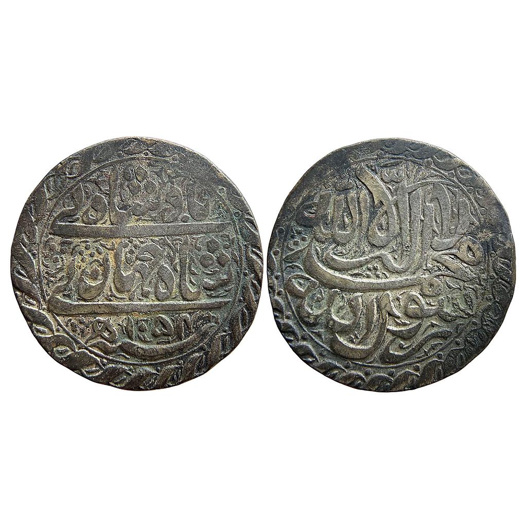 Apparently a mughal reproduction Indian Token INO Shah Jahan Silver Token