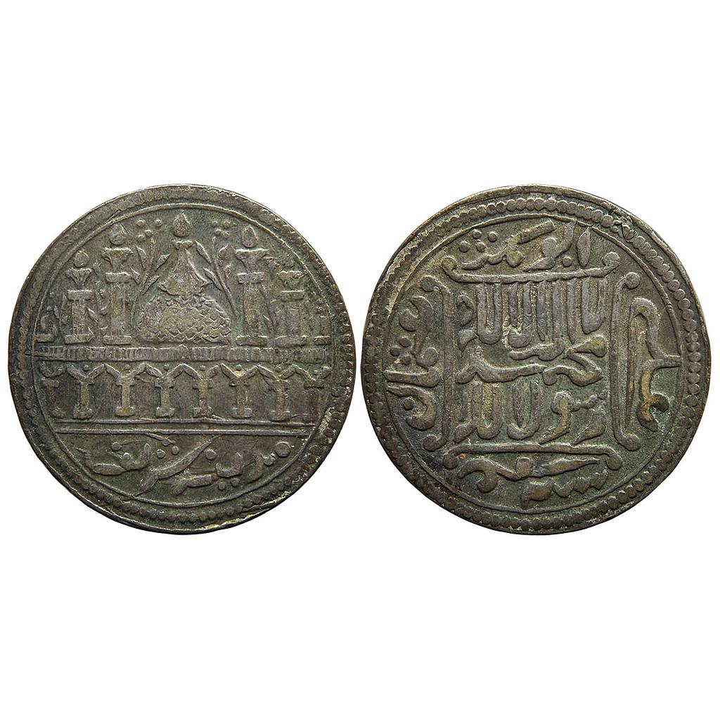 Islamic Temple Token Silver (22.04%) Token