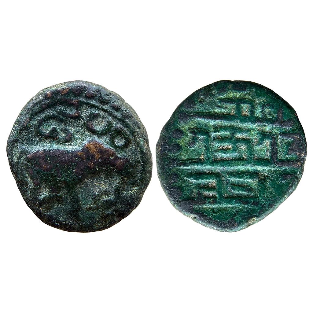 Hindu Medieval Vijayanagar Empire Devaraya II  Copper Kasu