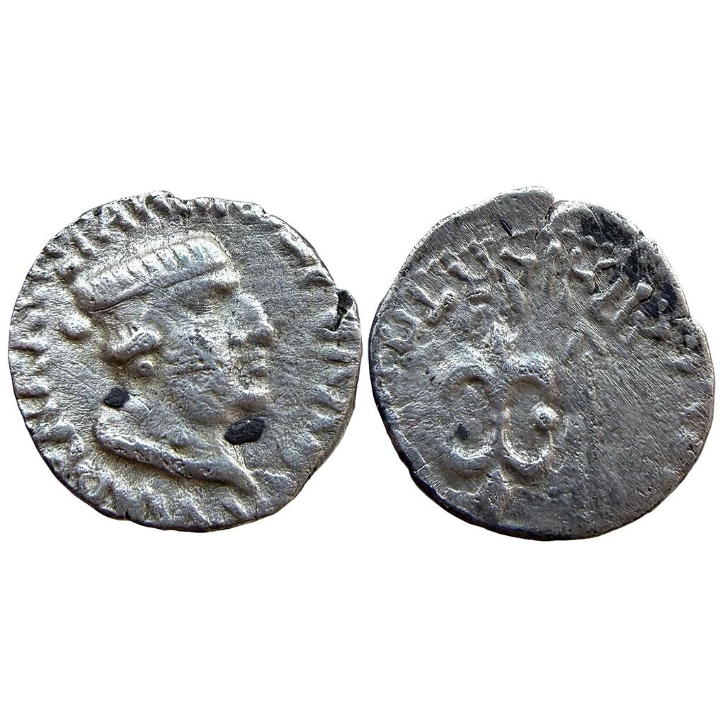 Ancient Western Kshtrapas Kshaharata Dynasty Nahapana Silver Dramma